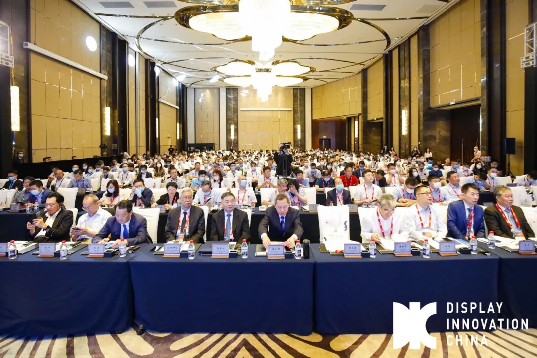 7大平臺(tái)、8大主題！我們是DIC——光電顯示行業(yè)含金量最高的專業(yè)展會(huì)