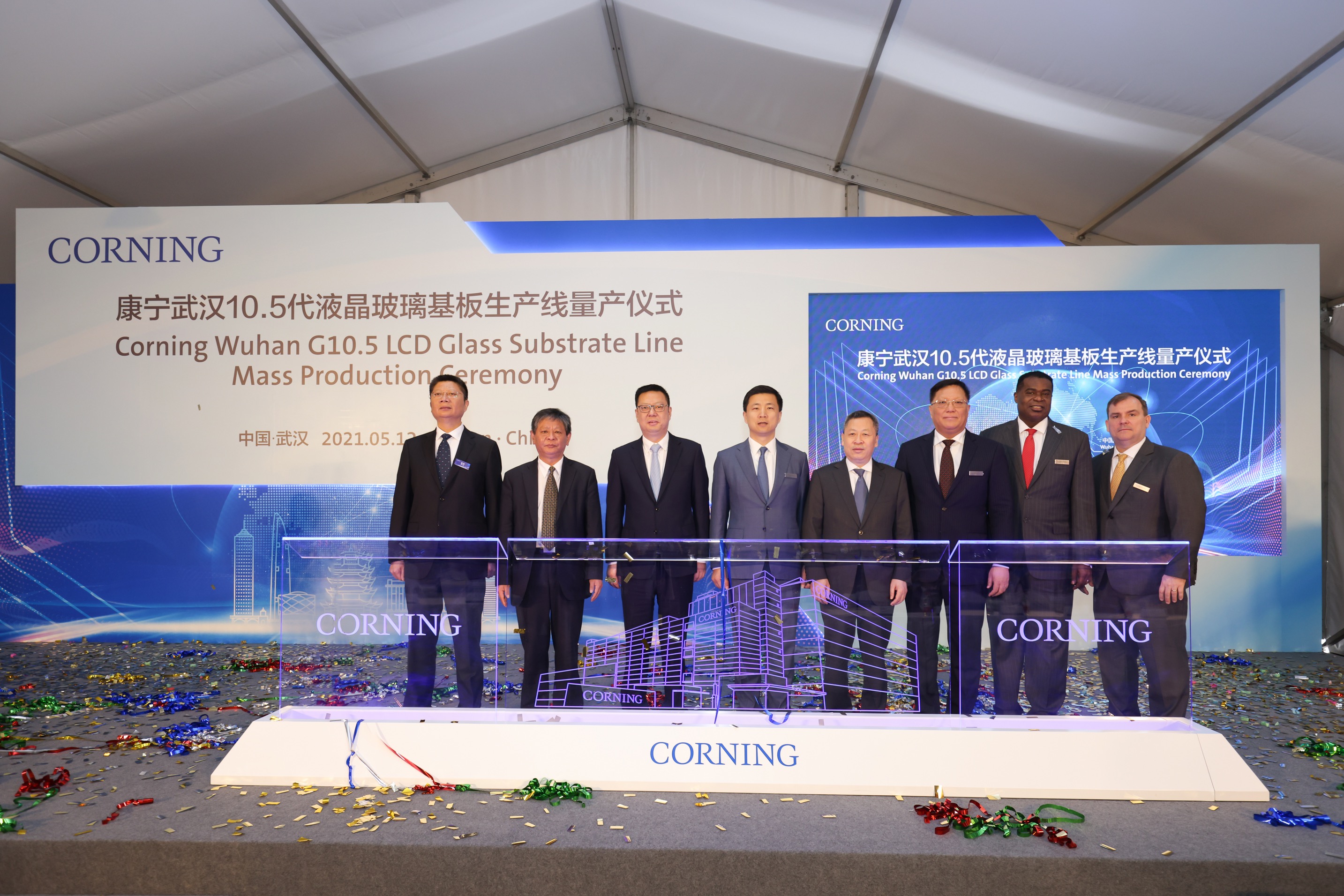 配套京東方！康寧武漢10.5代液晶玻璃基板工廠量產