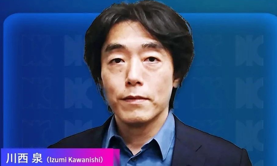 DIC Forum·重磅嘉賓 | 索尼集團(tuán)株式會(huì)社執(zhí)行董事、AI機(jī)器人技術(shù)業(yè)務(wù)負(fù)責(zé)人川西泉將出席DIC Forum并發(fā)表演講