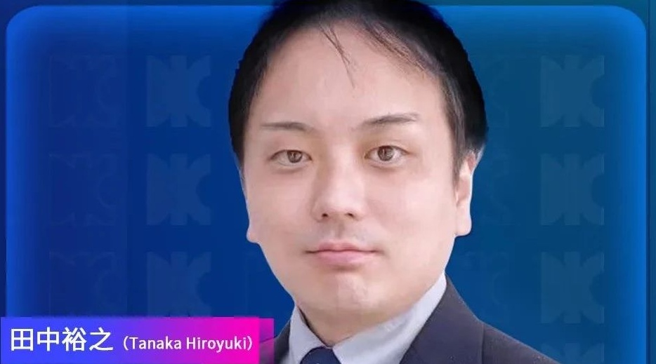 DIC Forum·重磅嘉賓 | 鐘化 (KANEKA ASIA) 經(jīng)理田中裕之將出席DIC Forum并發(fā)表演講