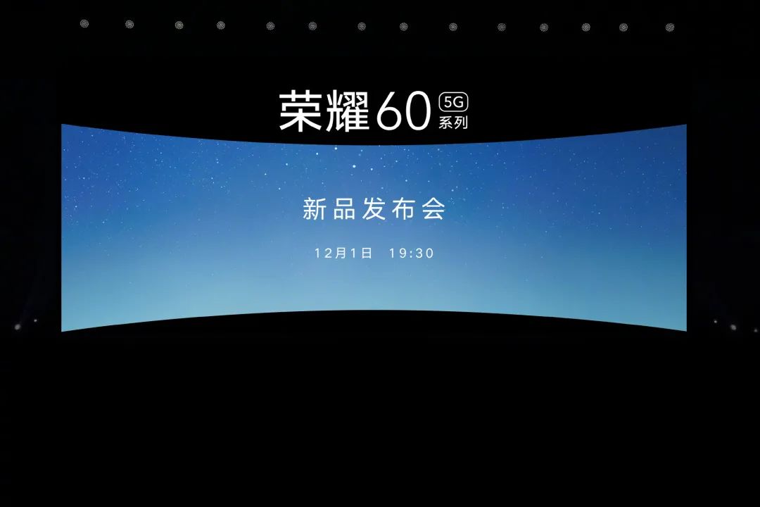 資訊丨BOE（京東方）供貨榮耀60 Pro流光四曲屏；友達斥資7363萬元加碼富采，搶攻MiniLED；第三季度折疊屏手機出貨量暴漲，三星獨占93%