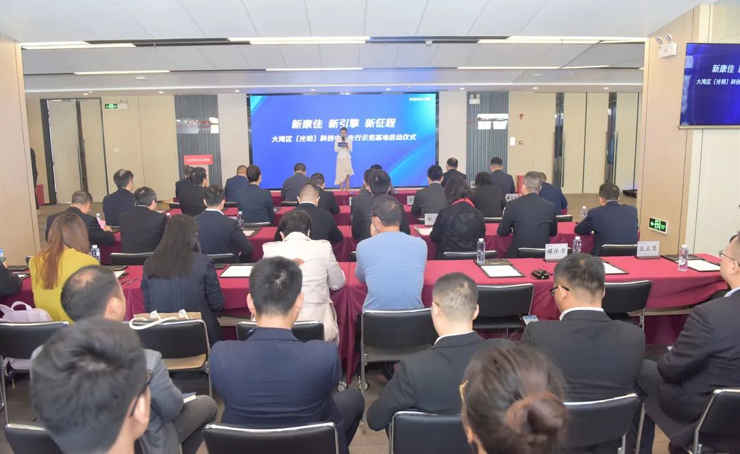 康佳1.jpg 康佳1.jpg