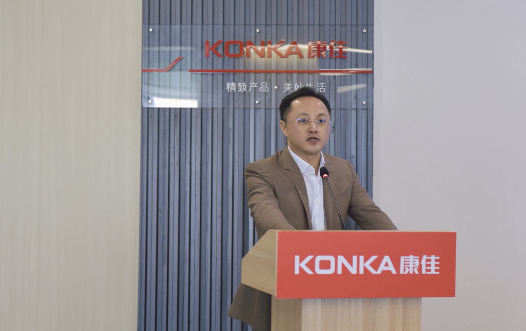 康佳2.png 康佳2.png