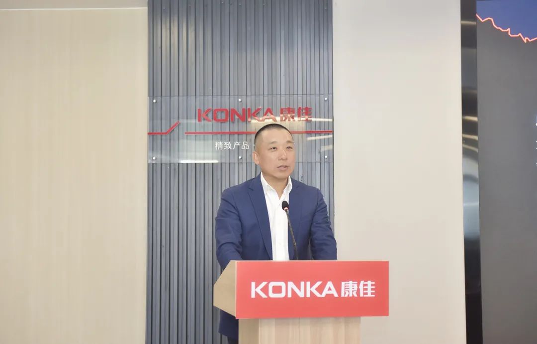 康佳3.jpg 康佳3.jpg