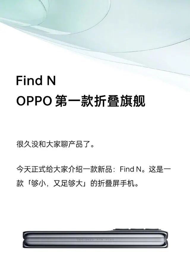 oppo_01.jpg oppo_01.jpg