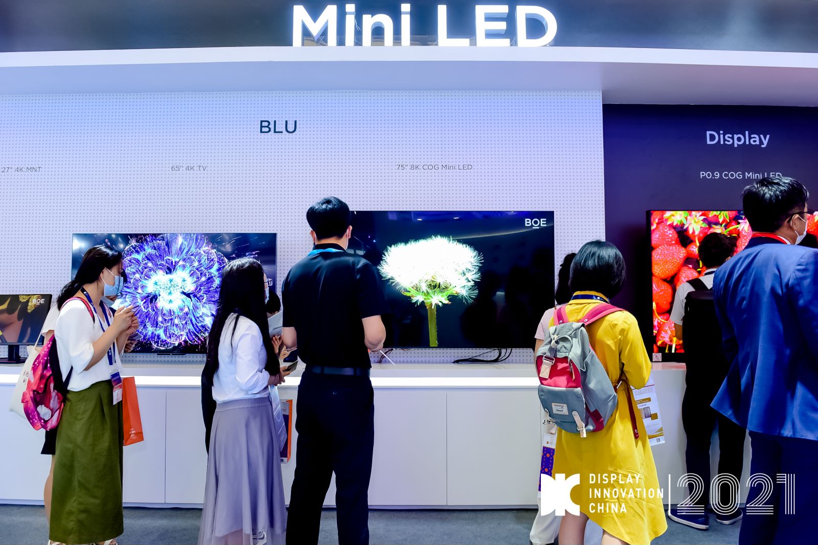 DIC 2022 中國（上海）國際 Mini/Micro-LED技術及應用創新展區