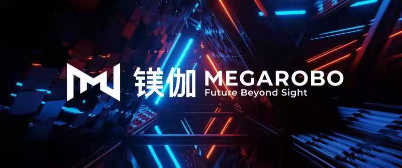 DIC 2022展商丨鎂伽科技，半導體領域智能測試和高端制造裝備綜合服務商