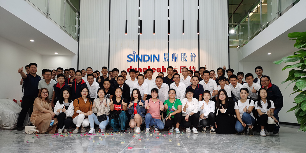 DIC 2022展商丨晟鼎精密，表面性能處理以及檢測整體解決方案服務商