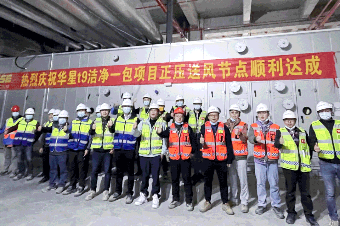 資訊丨維信諾昆山公司榮獲“最佳雇主”稱號；華星光電t9項目正壓送風節點順利達成；天馬、富士康、華星光電等開啟大規模招聘