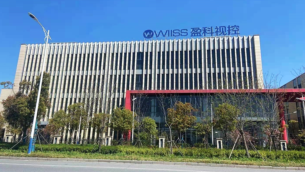 DIC 2022展商丨盈科視控，國內領先的廠內智能物流方案提供商