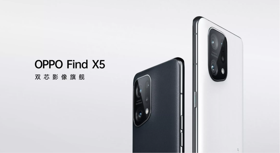 DIC行業(yè)資訊丨BOE(京東方)獨供OPPO Find X5柔性屏；維信諾獨供努比亞Z40 Pro柔性屏；錼創(chuàng)申請臺灣創(chuàng)新板上市