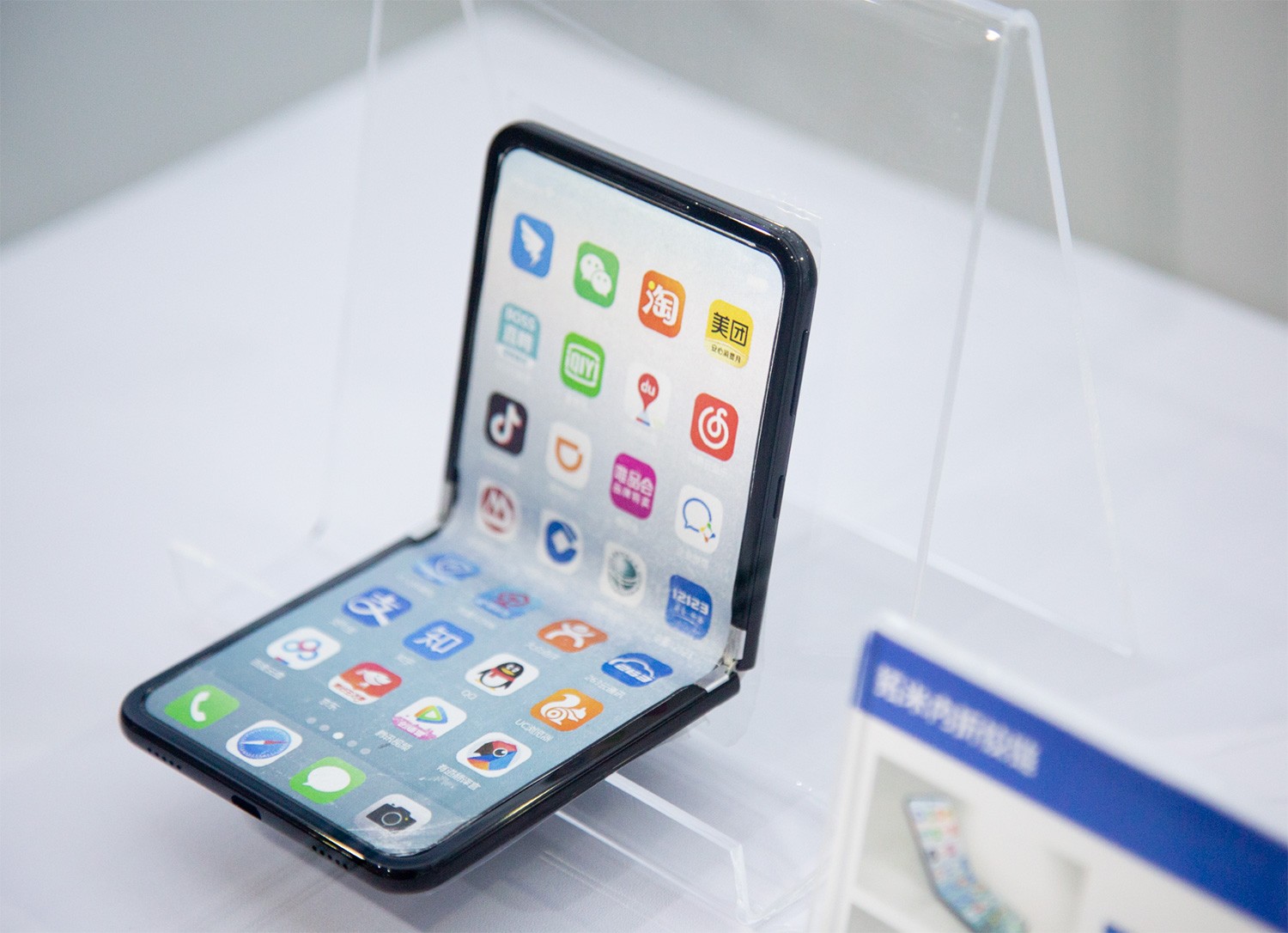 產(chǎn)品4-4.jpg 產(chǎn)品4-4.jpg