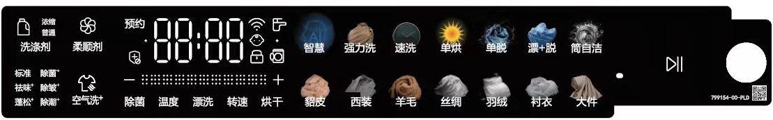 盛匯1.jpg 盛匯1.jpg