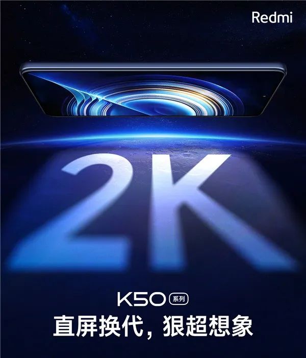 紅米.jpg 紅米.jpg