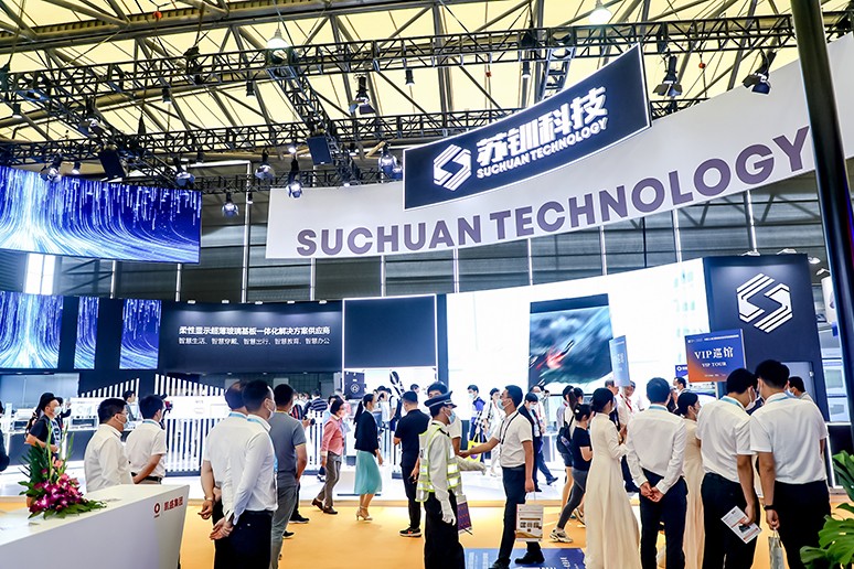 DIC 2022展商丨蘇釧科技，超薄柔性玻璃基板量產企業