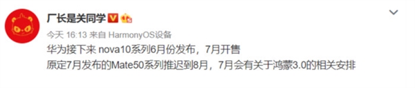 華為1.jpg 華為1.jpg