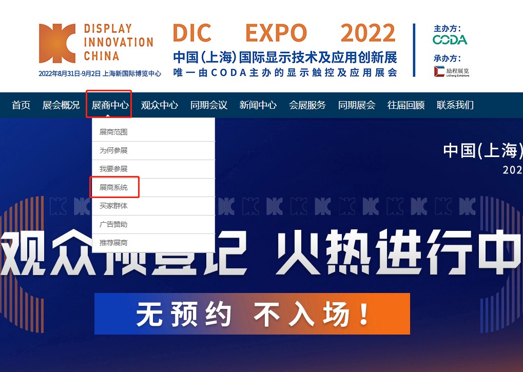 登錄1.jpg 登錄1.jpg