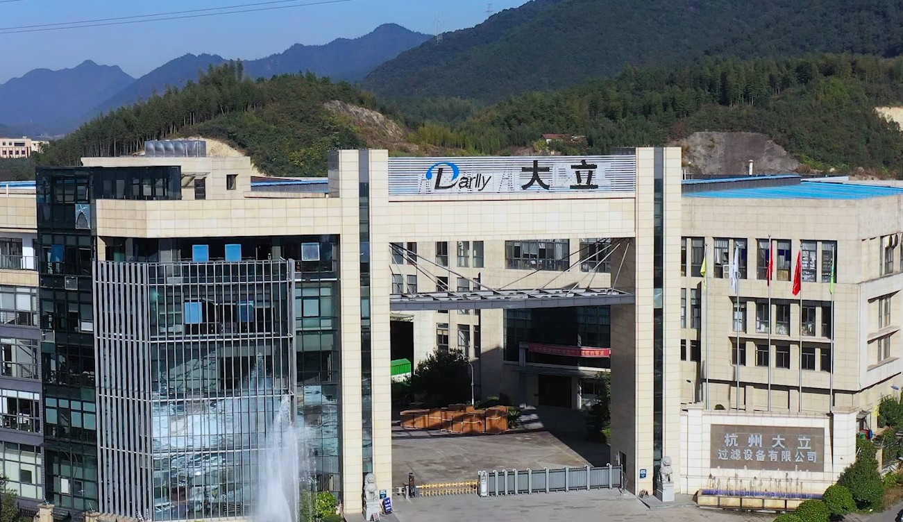 DIC 2022展商丨大立過濾，為顯示面板產業提供專業的過濾解決方案