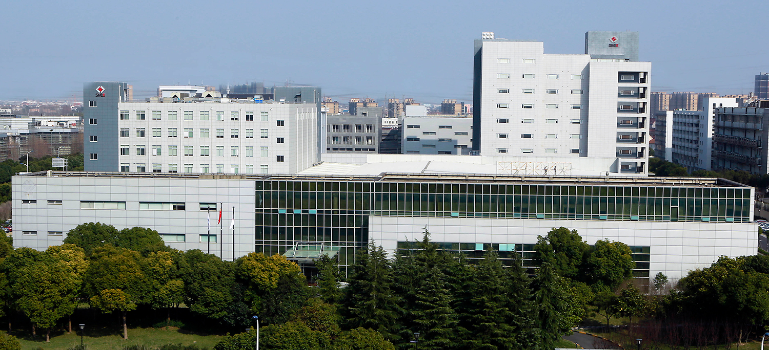 DIC 2022展商丨上海微電子，致力于泛半導(dǎo)體領(lǐng)域裝備的一體化服務(wù)