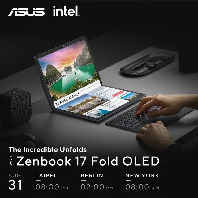 新品丨華碩全新折疊屏筆記本Zenbook 17 Fold OLED即將發布