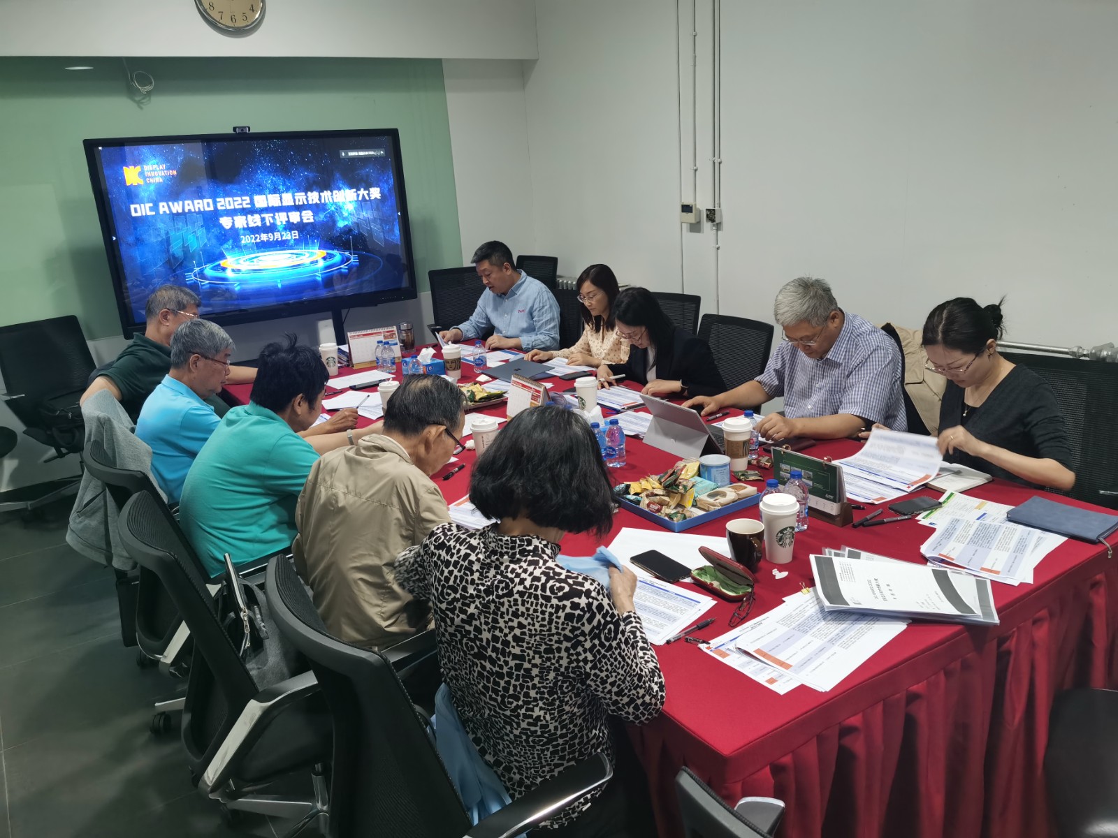 DIC AWARD 2022國(guó)際顯示技術(shù)創(chuàng)新大獎(jiǎng)專家線下評(píng)審會(huì)在京舉行