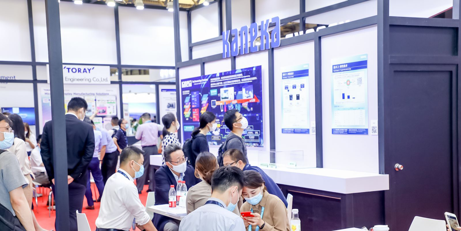 相約DIC 2022，攜手日本展團共同推進中日顯示產業(yè)合作共贏