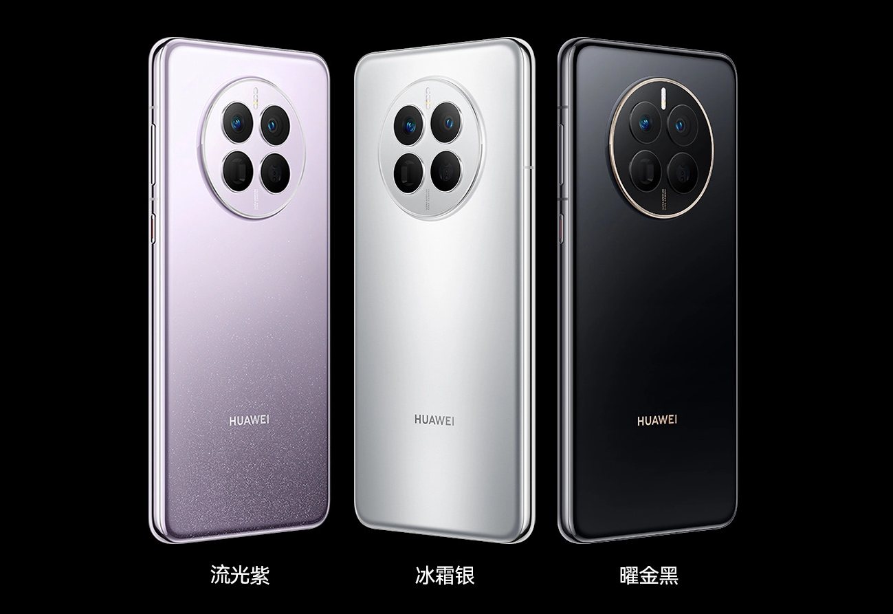 供應鏈丨華為Mate50熱度不減，國產屏持續受益