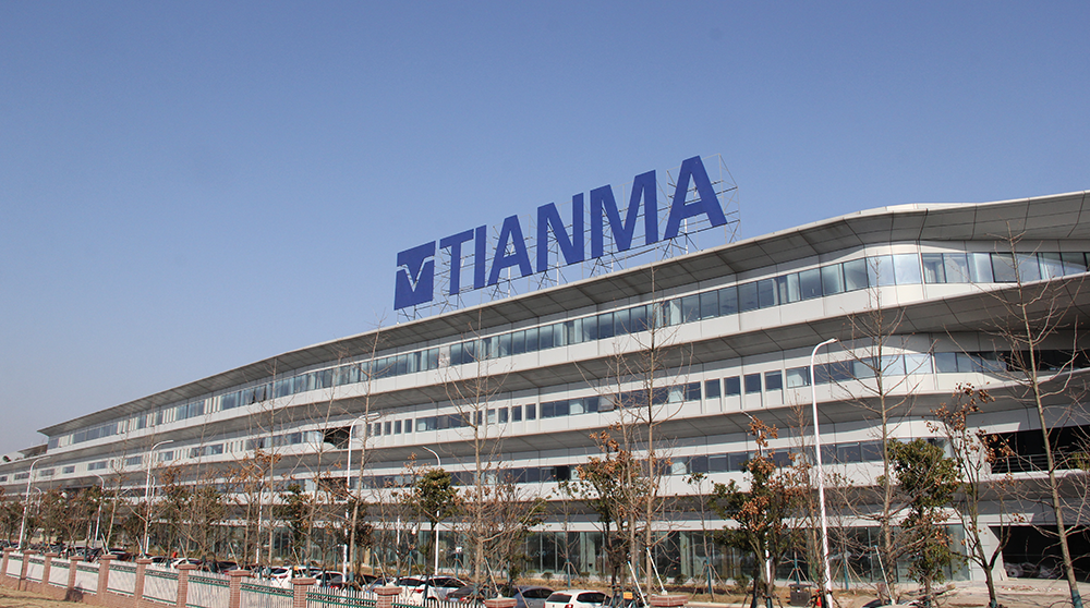 項目 | 武漢天馬G6產線將根據實際運行狀態確認轉固時點