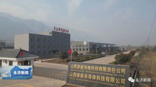 項目丨穿越光電Mini LED顯示模組項目大規模投產