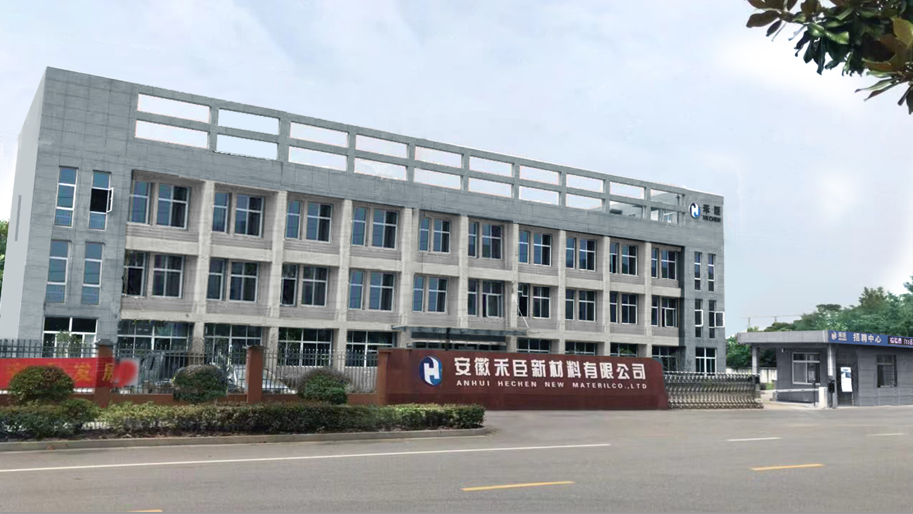 展商精選丨安徽禾臣，顯示領(lǐng)域研磨拋光加工綜合服務(wù)商