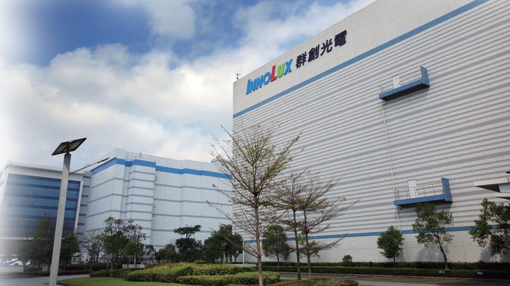 DIC資訊丨群創回應寧波廠關閉產線裁員傳聞；京東方柔性AMOLED業務有望持續改善；成都全國首發新型顯示專項政策