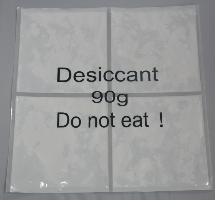 鋰電池干燥劑.png
