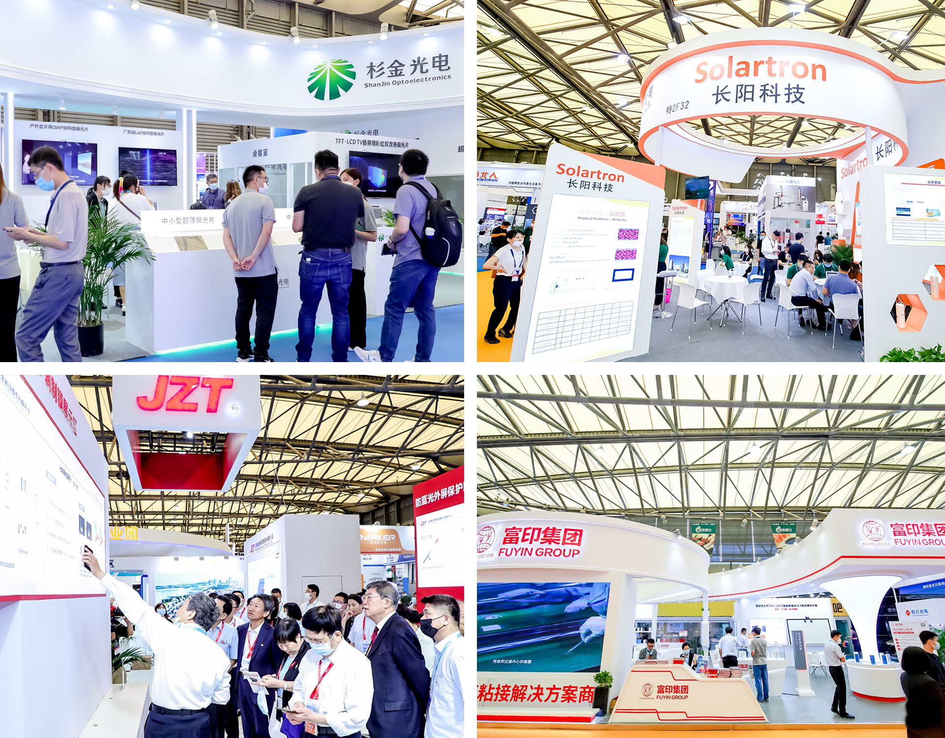 光學膜近期項目盤點，各大廠商加速布局供應本土化