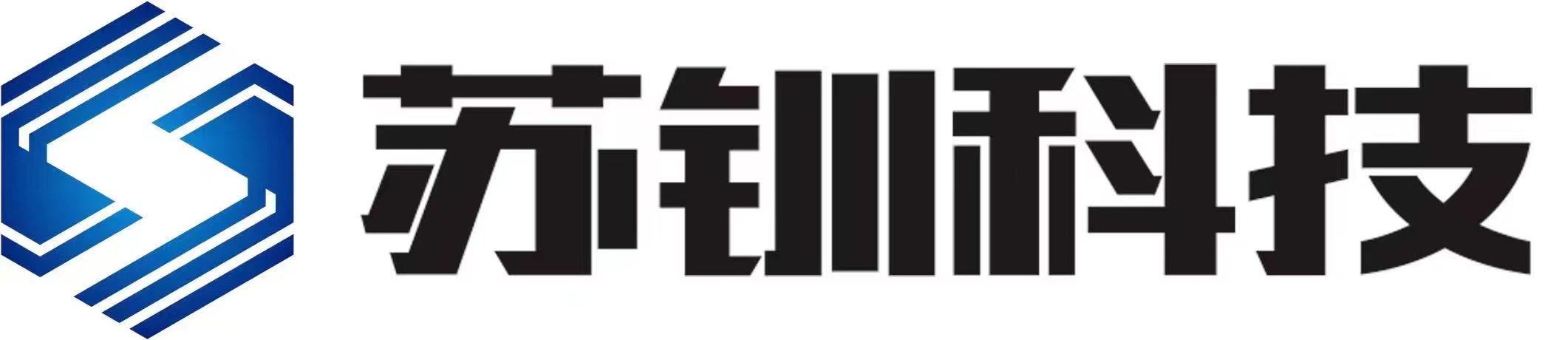 展商精選丨蘇釧科技，超薄柔性玻璃基板量產(chǎn)企業(yè)