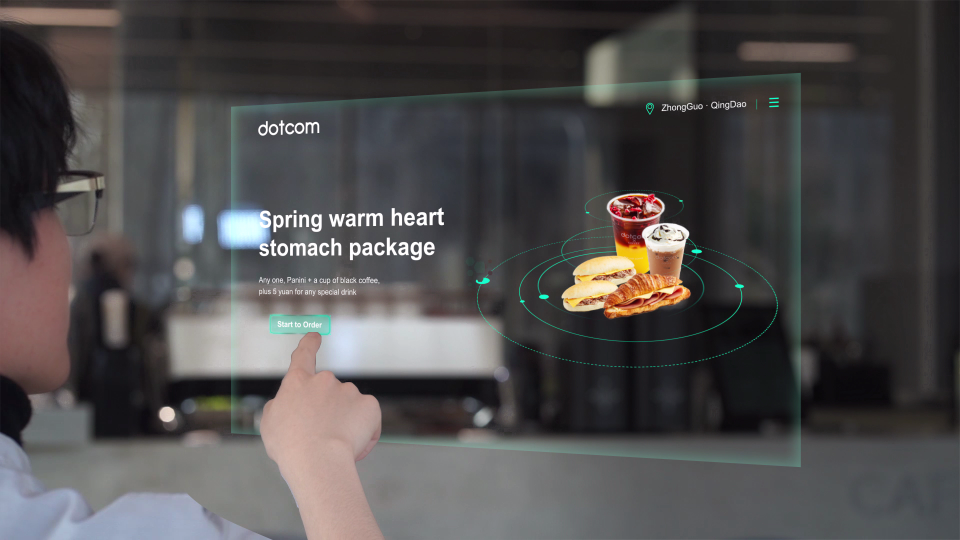 新品 | 極致輕薄！歌爾光學(xué)發(fā)布新一代小型化高性能AR顯示模組