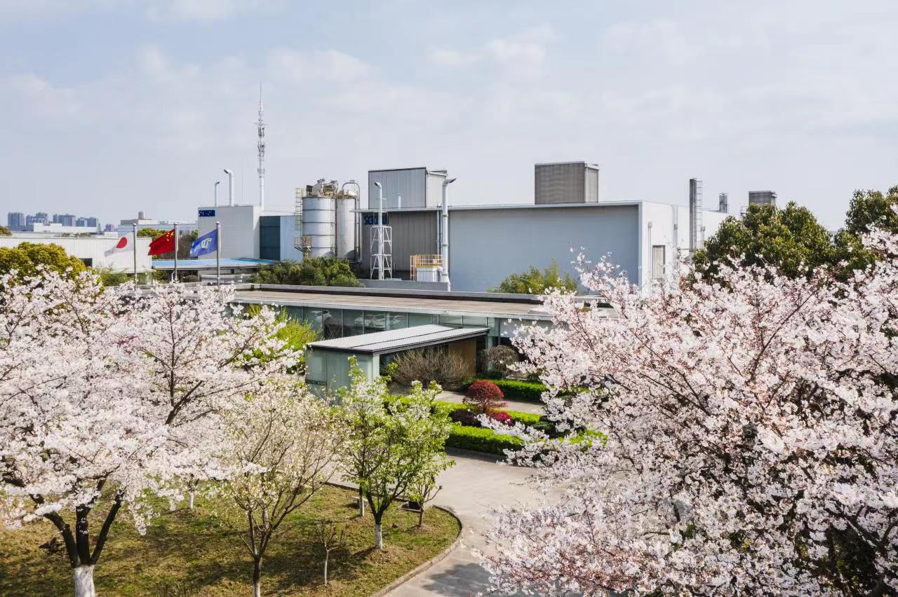 積水形象.jpg 積水形象.jpg