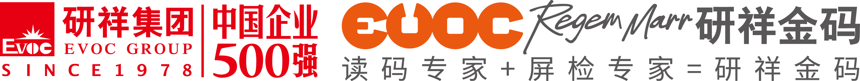展商精選丨研祥金碼，專業從事機器視覺業務