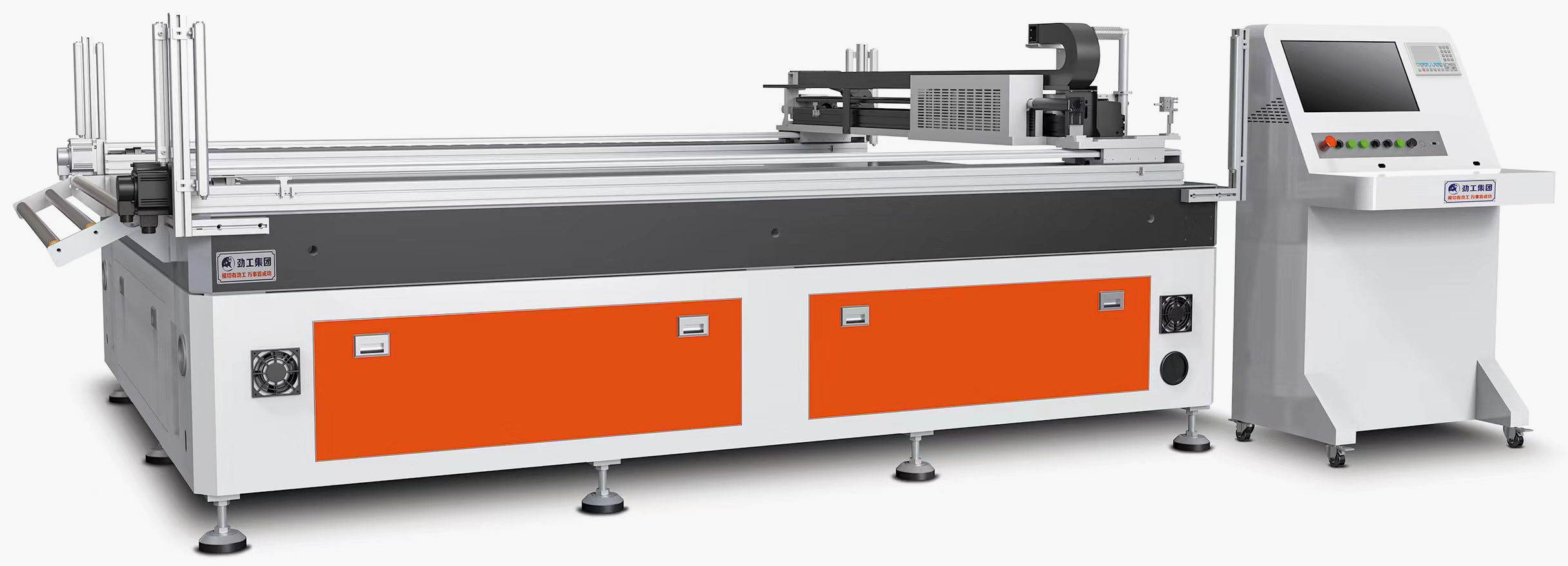 勁工產品1.png 勁工產品1.png