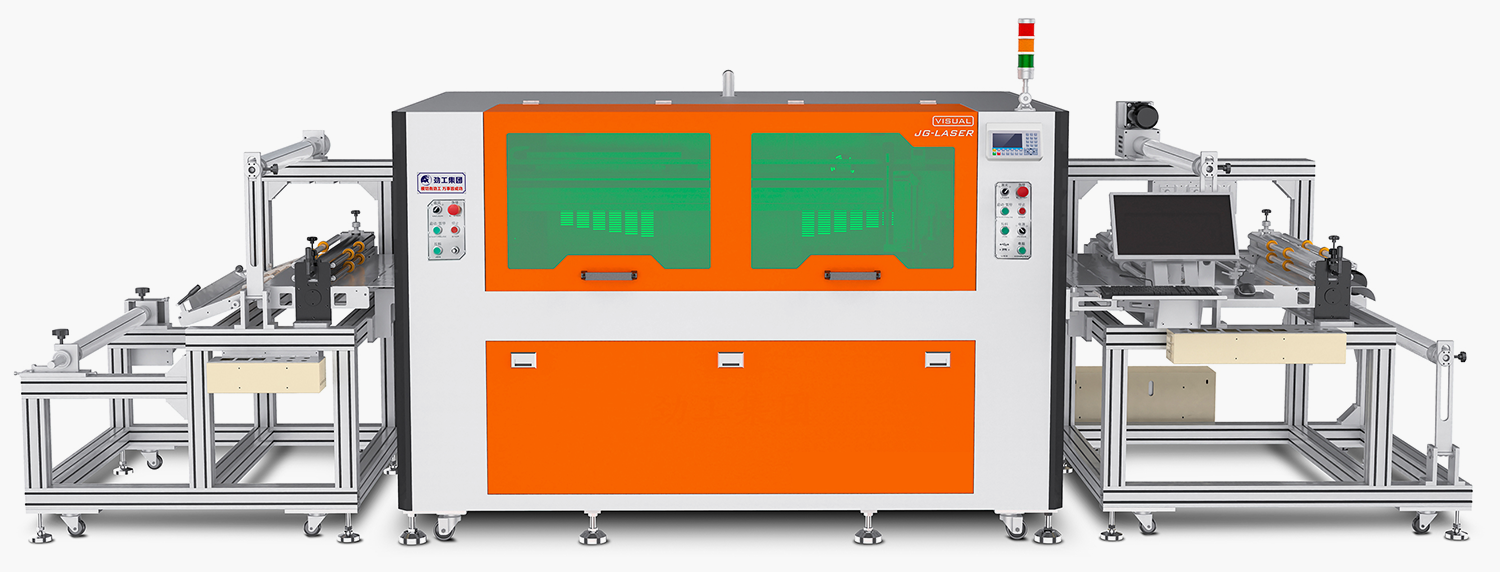 激光器卷材.png 激光器卷材.png