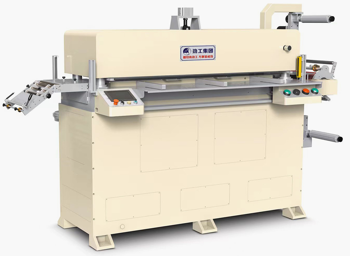 勁工產品2.png 勁工產品2.png