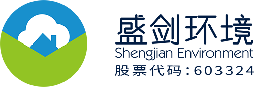 DIC 2024展商丨盛劍環(huán)境，高科技產(chǎn)業(yè)知名綠色科技服務(wù)商