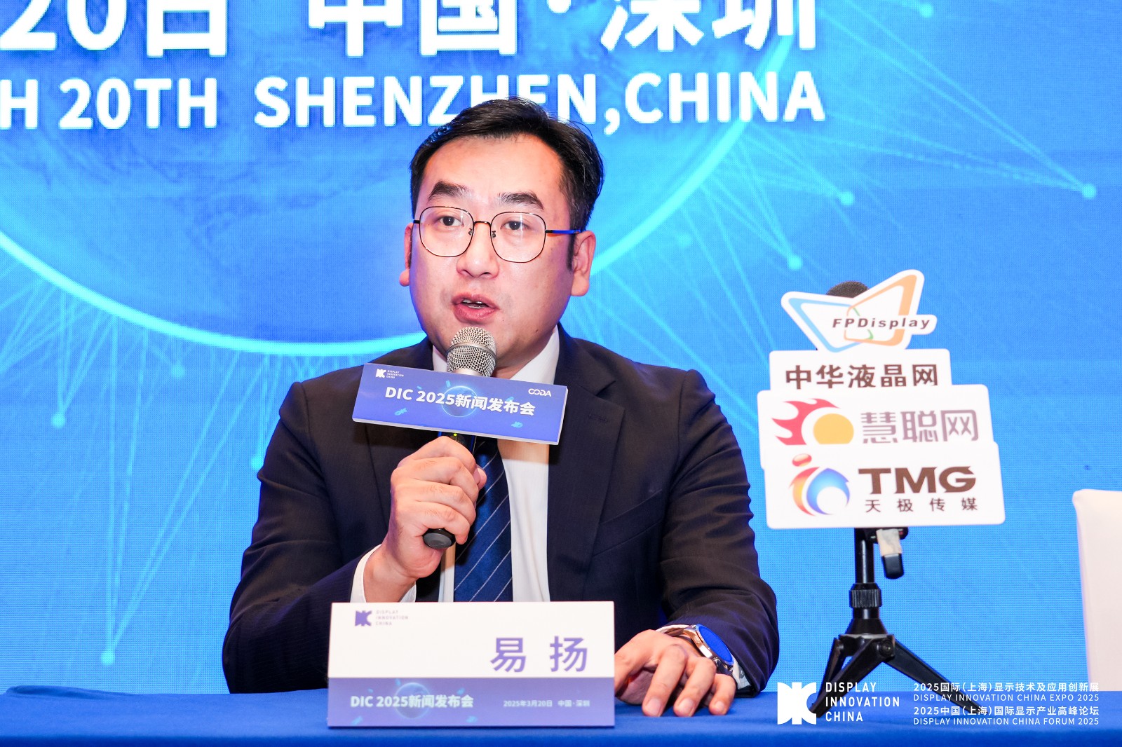 4-易揚.jpg 4-易揚.jpg