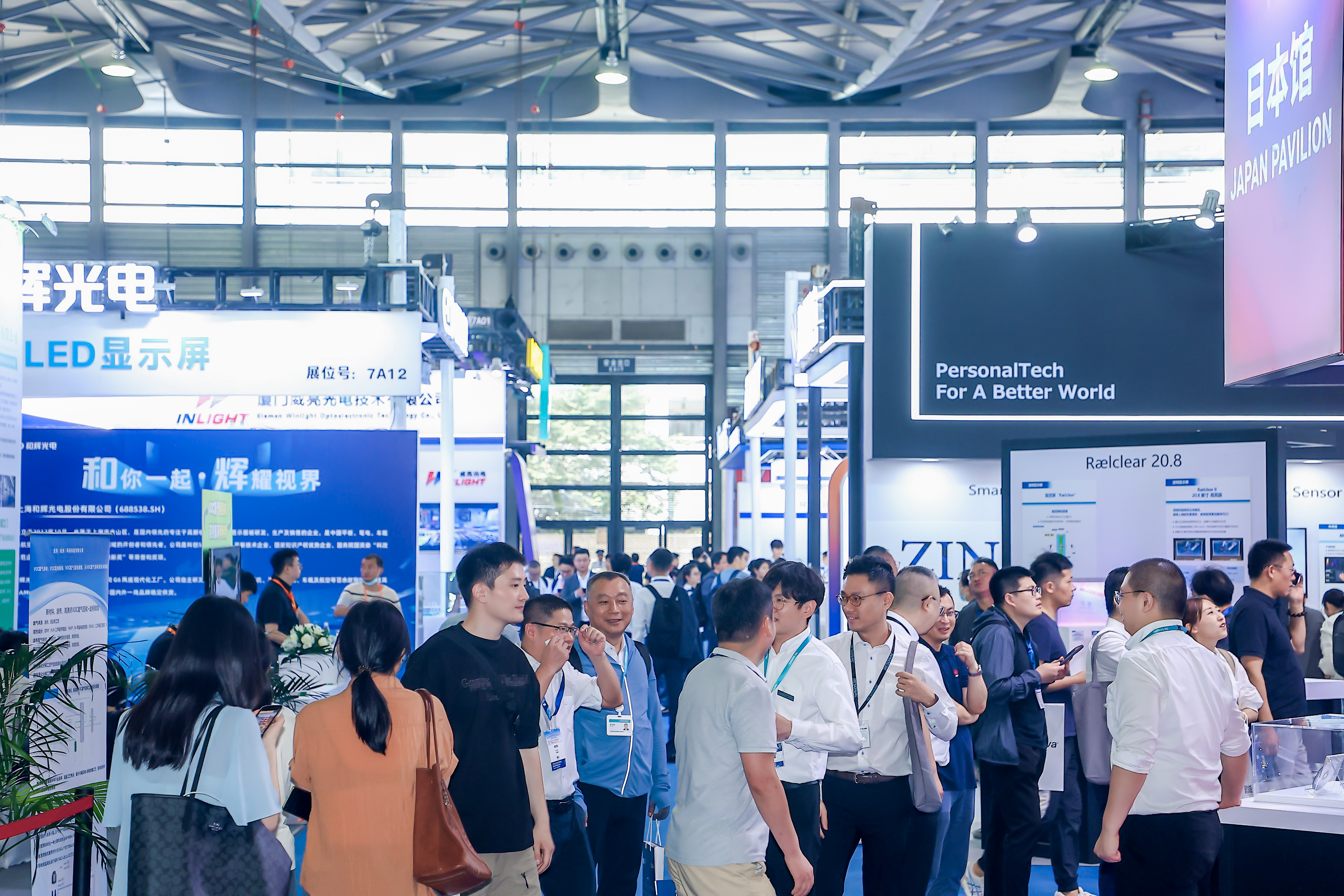 倒計時1天丨這屆DIC要搞大事情（附開幕式嘉賓名單）