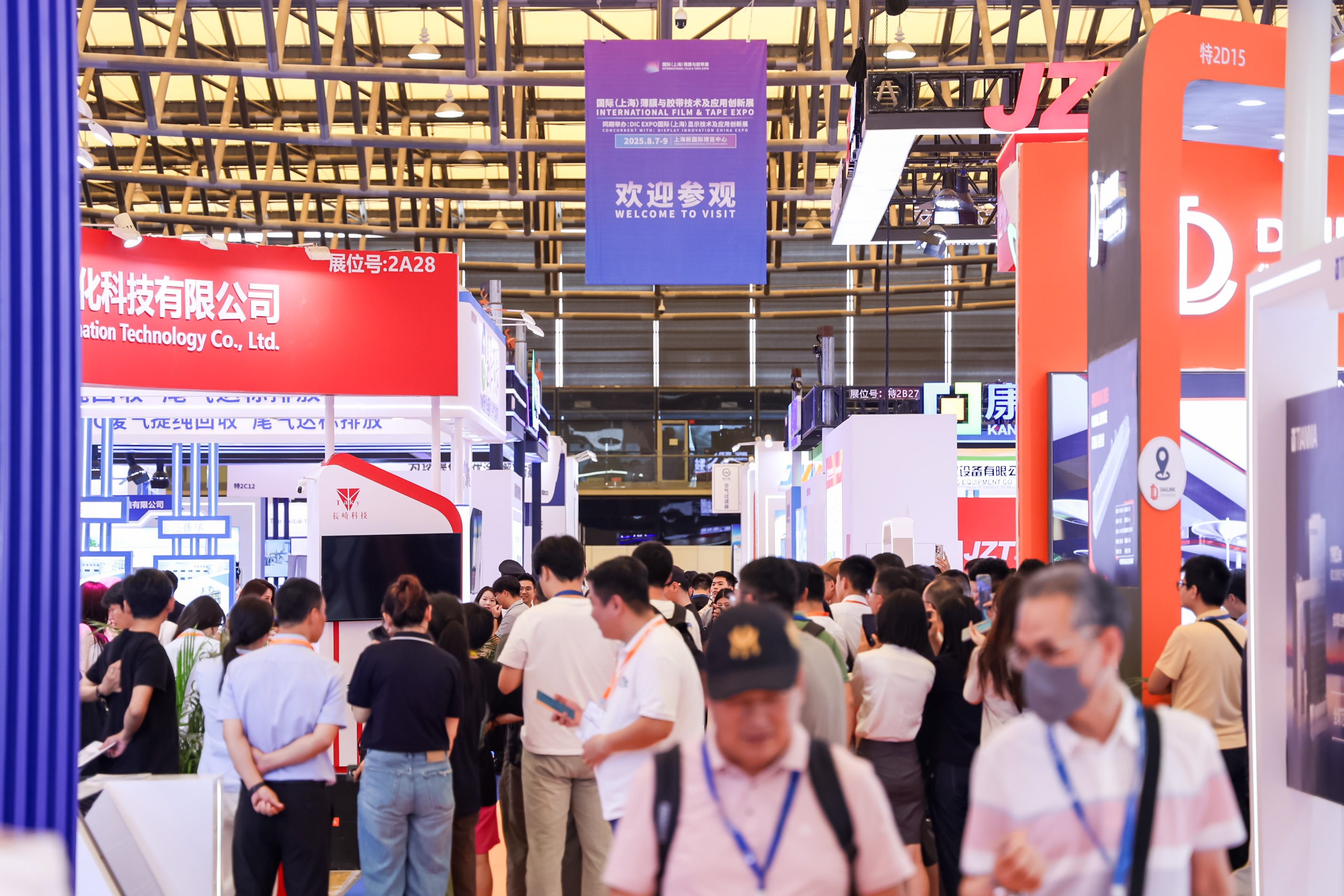 創新不止 精彩繼續丨DIC EXPO 2025國際（上海）顯示技術及應用創新展持續升溫